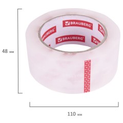Клейкая лента упаковочная 48 мм х 100 м, прозрачная, толщина 45 микрон, BRAUBERG ORIGINAL, 440174 Клейкая лента упаковочная 48 мм х 100 м, прозрачная, толщина 45 микрон, BRAUBERG ORIGINAL, 440174 - фото 4