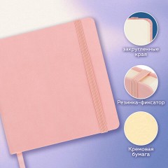Скетчбук, слоновая кость 140 г/м2 120х120 мм, 80 л., КОЖЗАМ, резинка, BRAUBERG ART CLASSIC, пастель розовый, 116876 Скетчбук, слоновая кость 140 г/м2 120х120 мм, 80 л., КОЖЗАМ, резинка, BRAUBERG ART CLASSIC, пастель розовый, 116876 - фото 12