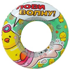 Надувной круг для плавания, диаметр 50 см, от 3 лет, АССОРТИ, 9 видов, PLAYMARKET - фото 2