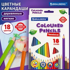 Карандаши цветные BRAUBERG PREMIUM, 18 цветов, трехгранные, грифель 3,3 мм, натуральное дерево, 181652 Карандаши цветные BRAUBERG PREMIUM, 18 цветов, трехгранные, грифель 3,3 мм, натуральное дерево, 181652 - фото 8