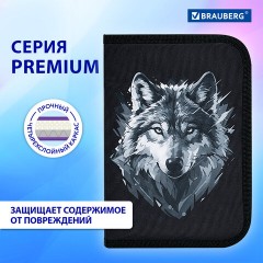 Пенал BRAUBERG, 1 отделение, полиэстер, 21х14 см, "Gray wolf", 273520 Пенал BRAUBERG, 1 отделение, полиэстер, 21х14 см, "Gray wolf", 273520 - фото 10