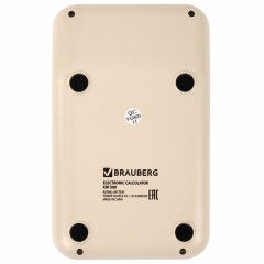 Калькулятор настольный BRAUBERG KW-500-BG (93x148 мм), 3D-кнопки, 12 разрядов, бежевый, 272955 - фото 2