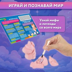 Набор для раскопок "Русалки, феи, единороги", 12 видов, карточки, инструменты, BRAUBERG KIDS, 665130 Набор для раскопок "Русалки, феи, единороги", 12 видов, карточки, инструменты, BRAUBERG KIDS, 665130 - фото 17