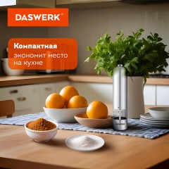 Мельница для соли и специй электрическая с подсветкой, 4 уровня помола, PM-1, DASWERK, 456619 Мельница для соли и специй электрическая с подсветкой, 4 уровня помола, PM-1, DASWERK, 456619 - фото 9