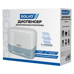 Диспенсер для полотенец SOLVO (СОЛВО), Система H2, Z-сложения, белый, ABS-пластик, 701334 - фото 8
