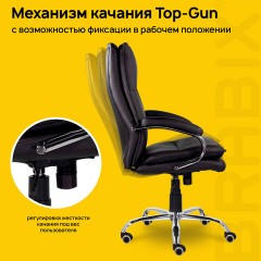 Кресло офисное BRABIX PREMIUM "Cuba EX-542", экокожа, черное, 532549 - фото 9