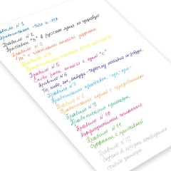 Ручки гелевые ЮНЛАНДИЯ, НАБОР 12 ЦВЕТОВ, БЛЕСТКИ, корпус с печатью, узел 0,7 мм, линия письма 0,5 мм, 142805 Ручки гелевые ЮНЛАНДИЯ, НАБОР 12 ЦВЕТОВ, БЛЕСТКИ, корпус с печатью, узел 0,7 мм, линия письма 0,5 мм, 142805 - фото 9