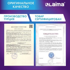 Стиральный порошок автомат 6 кг, LAIMA ULTRA Color, УЛУЧШЕННАЯ ФОРМУЛА, 60 стирок, универсальный, 608538 - фото 9