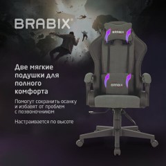 Кресло компьютерное BRABIX "Striker GM-121", синхромеханизм, 2 подушки, экокожа/велюр, черное/серое, 532961 - фото 20