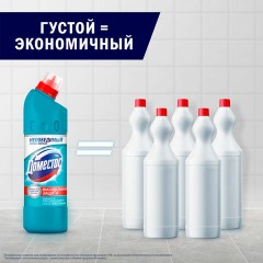Чистящее средство 500 мл, DOMESTOS "Свежесть Атлантики", с отбеливающим эффектом, гель Чистящее средство 500 мл, DOMESTOS "Свежесть Атлантики", с отбеливающим эффектом, гель - фото 5