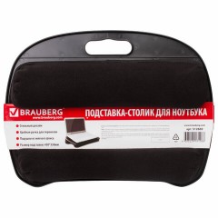 Подставка-столик с мягкими подушками, для ноутбука и творчества BRAUBERG, 430х330 мм, черный, 512669 Подставка-столик с мягкими подушками, для ноутбука и творчества BRAUBERG, 430х330 мм, черный, 512669 - фото 4