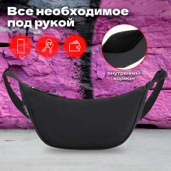 Сумка на плечо HEIKKI SELFIE (ХЕЙКИ) кросс боди, черная, 15х30х10 см, 272636 - фото 15