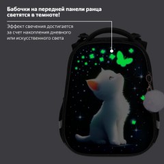 Ранец BRAUBERG PREMIUM, 2 отделения, с брелоком, "Белый котенок", СВЕТЯЩИЙСЯ, 38х29х16 см, 274392 - фото 14
