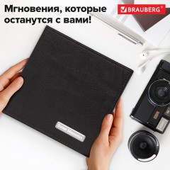 Фотоальбом BRAUBERG на 200 фото 10х15 см, под фактурную кожу, индивидуальный бокс, тёмно-коричневый, 391116 - фото 18
