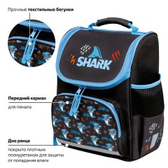 Ранец ПИФАГОР BASIC, 1 отделение, 3 кармана, эргономичная спинка, "Angry shark", 35х28х18 см, 272044 Ранец ПИФАГОР BASIC, 1 отделение, 3 кармана, эргономичная спинка, "Angry shark", 35х28х18 см, 272044 - фото 12