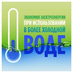 Средство для мытья посуды, 900 мл, FAIRY (Фейри) Нежные руки "Чайное дерево и мята" Средство для мытья посуды, 900 мл, FAIRY (Фейри) Нежные руки "Чайное дерево и мята" - фото 4