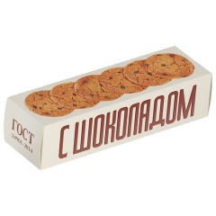 Печенье овсяное ПОЛЕТ с кусочками шоколада, 250 г - фото 2