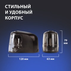 Точилка электрическая BRAUBERG "JET", питание от 4 батареек АА, спиралевидное лезвие, 228426 Точилка электрическая BRAUBERG "JET", питание от 4 батареек АА, спиралевидное лезвие, 228426 - фото 16