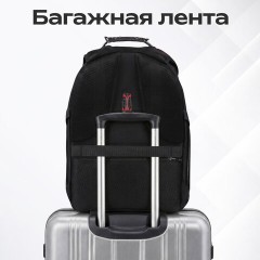 Рюкзак GERMANIUM UPGRADE Max, 3 отделения, отделение для ноутбука, USB-порт, UP-5, черный, 49х34х24 см, 271669 - фото 24