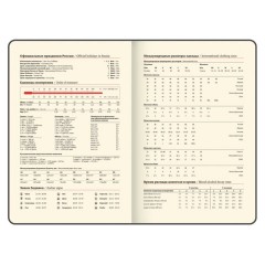 Еженедельник датированный 2026 А5 145х215 мм, BRAUBERG "Augustus", под кожу, розовый, 117163 - фото 8