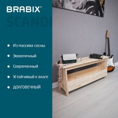 Скамья деревянная, сосна, BRABIX "Scandi Wood SC-003", 1000х250х450 мм, 641889, 006.02.35 Скамья деревянная, сосна, BRABIX "Scandi Wood SC-003", 1000х250х450 мм, 641889, 006.02.35 - фото 5