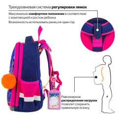 Ранец BRAUBERG PREMIUM, 2 отделения, с брелоком, "Cute fox", LED-ЛАМПОЧКИ, 38х29х16 см, 272019 Ранец BRAUBERG PREMIUM, 2 отделения, с брелоком, "Cute fox", LED-ЛАМПОЧКИ, 38х29х16 см, 272019 - фото 12