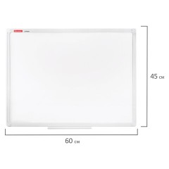 Доска магнитно-маркерная 45х60 см, ПВХ-рамка, BRAUBERG "Standard", 237560 Доска магнитно-маркерная 45х60 см, ПВХ-рамка, BRAUBERG "Standard", 237560 - фото 10