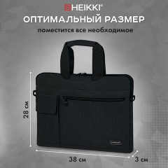 Сумка портфель HEIKKI NOVATION (ХЕЙКИ) с отделением для ноутбука 13-14", багажная лента, черная, 28х38х3 см, 272594 - фото 16
