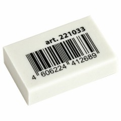 Ластик BRAUBERG "Classic", 26х17х7 мм, белый, прямоугольный, 221033 Ластик BRAUBERG "Classic", 26х17х7 мм, белый, прямоугольный, 221033 - фото 2