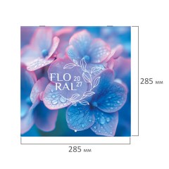 Календарь настенный перекидной 2027 г., BRAUBERG, 12 листов, 28,5х57 см, "Floral", 118425 - фото 3