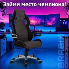 Кресло компьютерное BRABIX "Techno GM-002", ткань, черное/серое, вставки белые, 531815 - фото 15