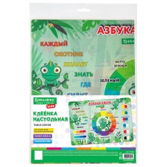 Настольное покрытие BRAUBERG KIDS для труда и творческих занятий, ПВХ, "Цветовая палитра", 50х35 см, 272360 - фото 7