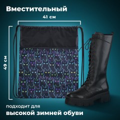 Мешок для обуви BRAUBERG БОЛЬШОЙ, с ручкой, карман на молнии, сетка, 49х41 см, "Cats", 271059 Мешок для обуви BRAUBERG БОЛЬШОЙ, с ручкой, карман на молнии, сетка, 49х41 см, "Cats", 271059 - фото 10
