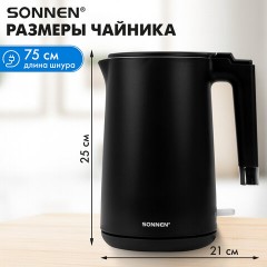 Чайник электрический с двойными стенками SONNEN KT-8719B, 1,5 л, 2200 Вт, черный, 454692 Чайник электрический с двойными стенками SONNEN KT-8719B, 1,5 л, 2200 Вт, черный, 454692 - фото 21