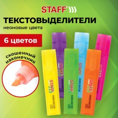 Набор текстовыделителей 6 НЕОНОВЫХ ЦВЕТОВ, STAFF "EVERYDAY HL-720", линия 1-5 мм, скошенный наконечник, 152556 Набор текстовыделителей 6 НЕОНОВЫХ ЦВЕТОВ, STAFF "EVERYDAY HL-720", линия 1-5 мм, скошенный наконечник, 152556 - фото 14