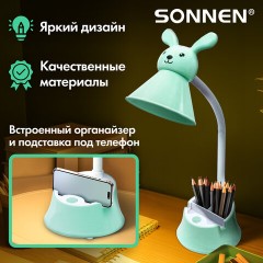 Настольная лампа / светильник SONNEN OU-611 на подставке, СВЕТОДИОДНАЯ, "SWEET BUNNY", 5 Вт, зеленый, 237642 - фото 6
