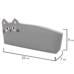 Пенал ЮНЛАНДИЯ ЮНИОР, 1 отделение, искусственная кожа, "Gray kitty", 20х9х7 см, 273819 - фото 7