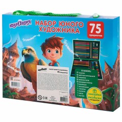 Набор ЮНОГО ХУДОЖНИКА "ОРЕЛ" для рисования и творчества в кейсе ЮНЛАНДИЯ, 75 предметов, 665674 - фото 13