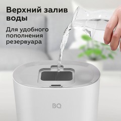 Увлажнитель воздуха BQ (БИ-КЬЮ) HDR2002, объем бака 3 л, 23 Вт, LED-дисплей, арома-контейнер, белый, 86196448 Увлажнитель воздуха BQ (БИ-КЬЮ) HDR2002, объем бака 3 л, 23 Вт, LED-дисплей, арома-контейнер, белый, 86196448 - фото 6