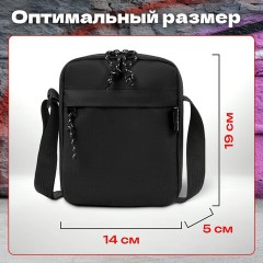 Сумка на плечо HEIKKI COMPACT (ХЕЙКИ), два кармана, черная, 19х14х5 см, 272631 - фото 13