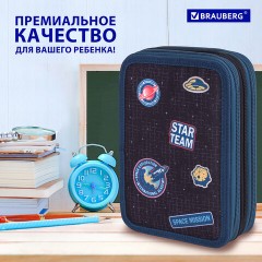 Пенал BRAUBERG, 3 отделения, полиэстер, 21х14 см, "Space mission", 270729 Пенал BRAUBERG, 3 отделения, полиэстер, 21х14 см, "Space mission", 270729 - фото 17