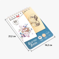 Скетчбук, белая бумага 120 г/м2 + крафт 80 г/м2 142х212 мм, 60 + 20 л., гребень, BRAUBERG ART DEBUT, 112981 Скетчбук, белая бумага 120 г/м2 + крафт 80 г/м2 142х212 мм, 60 + 20 л., гребень, BRAUBERG ART DEBUT, 112981 - фото 14