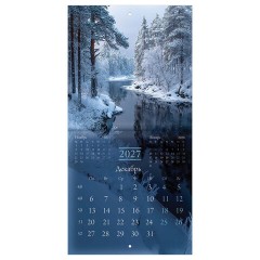 Календарь настенный перекидной 2027 г., BRAUBERG, 12 листов, 21,4х42,8 см, МИНИ, "Nature", 118433 - фото 15