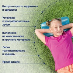 Надувная подушка для плавания "Волна" 38х25х5 см, от 3 лет, АССОРТИ, BESTWAY, 52127 - фото 12