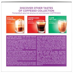 Кофе в капсулах COFFESSO "Lungo Intenso" для кофемашин Dolce Gusto, 16 порций, 102153 Кофе в капсулах COFFESSO "Lungo Intenso" для кофемашин Dolce Gusto, 16 порций, 102153 - фото 5