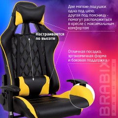 Кресло компьютерное BRABIX "GT Master GM-110", две подушки, экокожа, черное/желтое, 531927 - фото 21