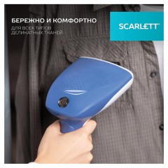 Отпариватель ручной SCARLETT SC-GS135S23, 1600 Вт, 25 г/мин, резервуар 0,36 л, 1 режим, белый/синий Отпариватель ручной SCARLETT SC-GS135S23, 1600 Вт, 25 г/мин, резервуар 0,36 л, 1 режим, белый/синий - фото 12