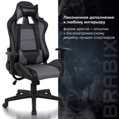 Кресло компьютерное BRABIX "GT Racer GM-100", две подушки, экокожа, черное/серое, 531926 Кресло компьютерное BRABIX "GT Racer GM-100", две подушки, экокожа, черное/серое, 531926 - фото 18