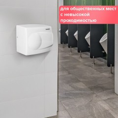 Сушилка для рук SONNEN HD-298, 1500 Вт, металлический корпус, антивандальная, белая, 604193 Сушилка для рук SONNEN HD-298, 1500 Вт, металлический корпус, антивандальная, белая, 604193 - фото 12