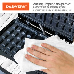 Электровафельница антипригарная для венских и бельгийских вафель, 2 вафли, 750 Вт, DASWERK, WM-4, 455651 Электровафельница антипригарная для венских и бельгийских вафель, 2 вафли, 750 Вт, DASWERK, WM-4, 455651 - фото 7